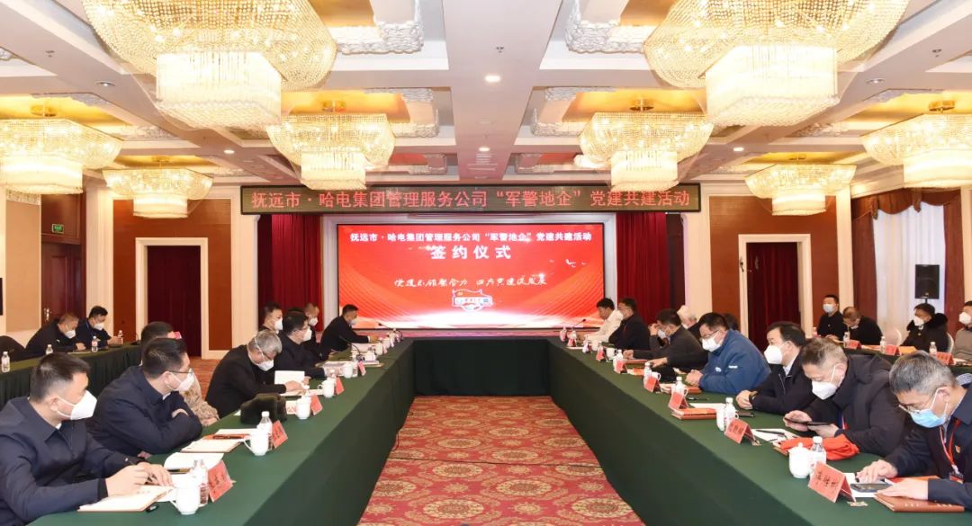 bat365(中国)在线平台官方网站-登录入口