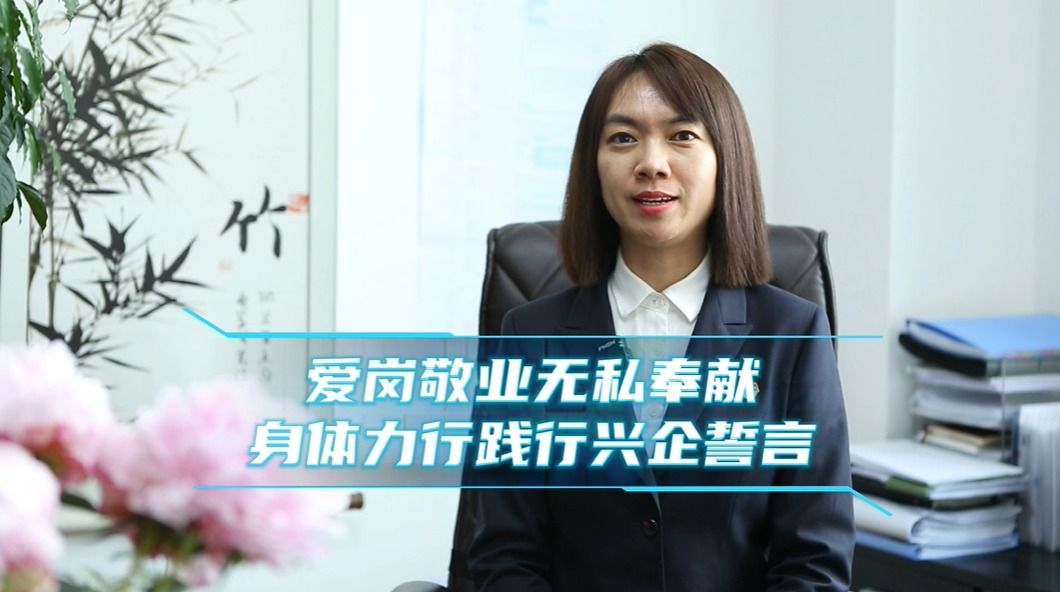 bat365(中国)在线平台官方网站-登录入口