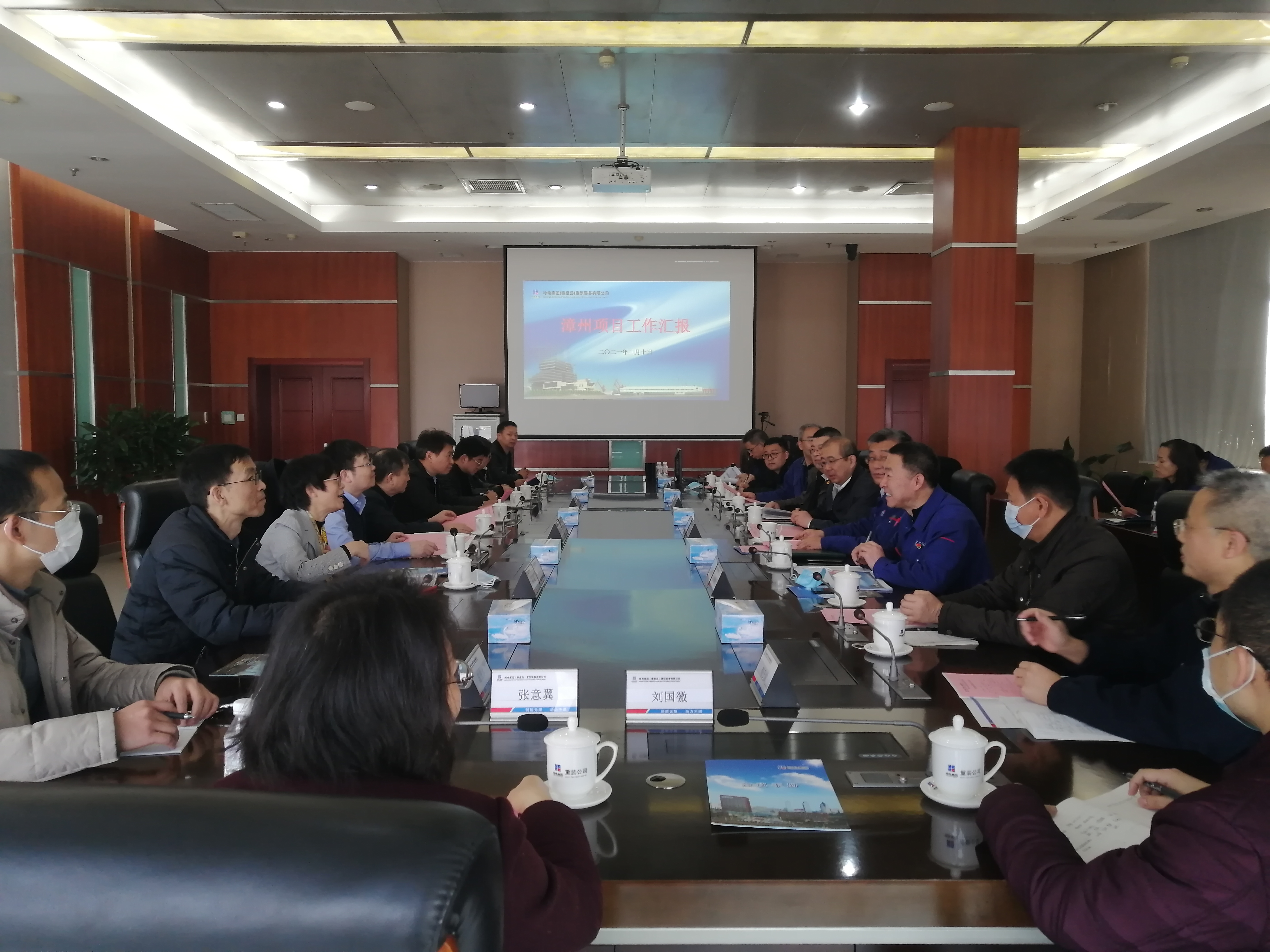 bat365(中国)在线平台官方网站-登录入口