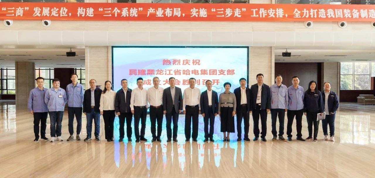 bat365(中国)在线平台官方网站-登录入口