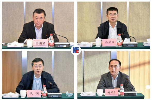 bat365(中国)在线平台官方网站-登录入口