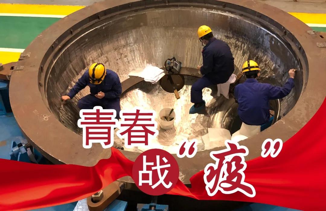 bat365(中国)在线平台官方网站-登录入口