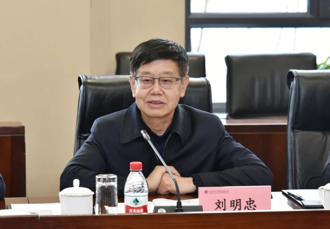 bat365(中国)在线平台官方网站-登录入口