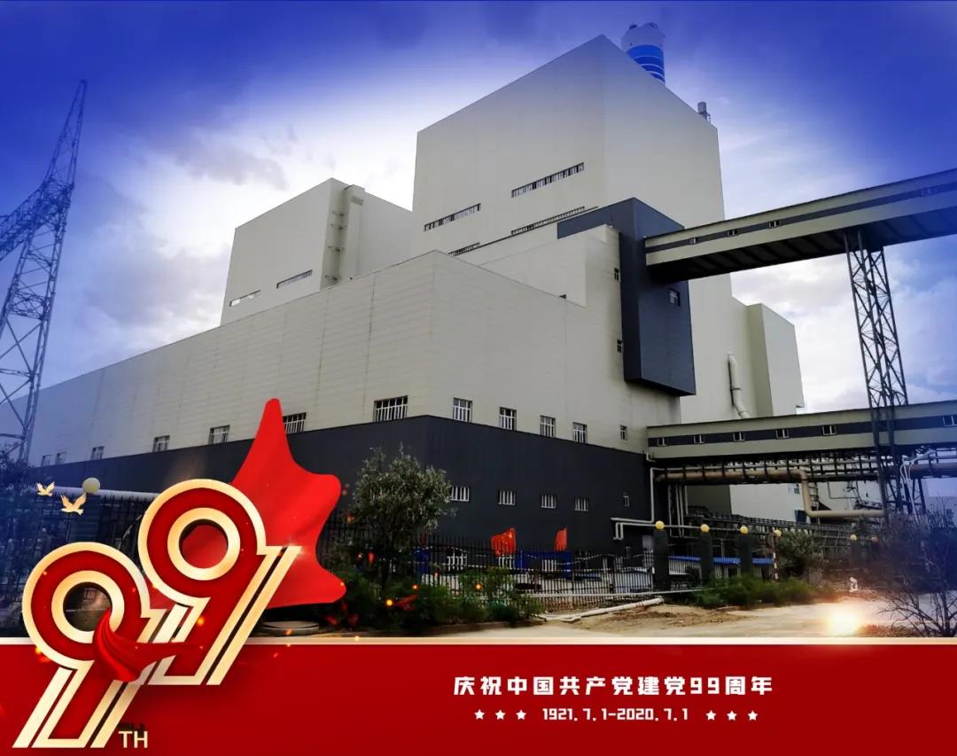 bat365(中国)在线平台官方网站-登录入口