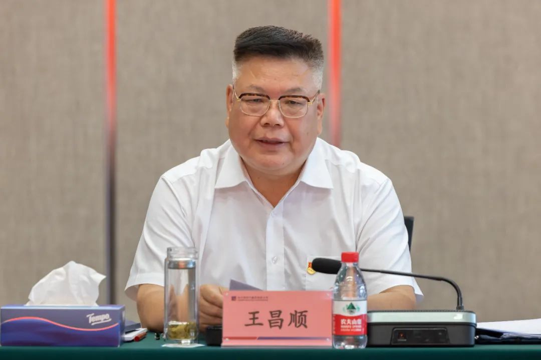 bat365(中国)在线平台官方网站-登录入口