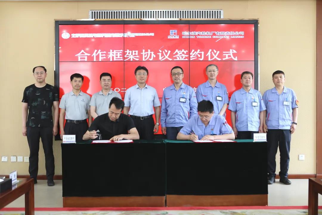 bat365(中国)在线平台官方网站-登录入口