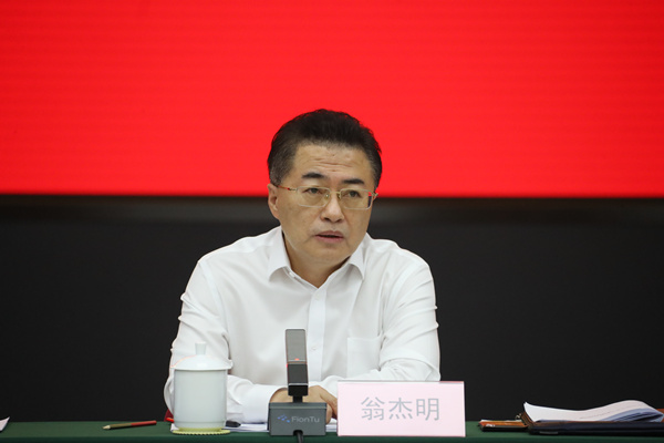 bat365(中国)在线平台官方网站-登录入口