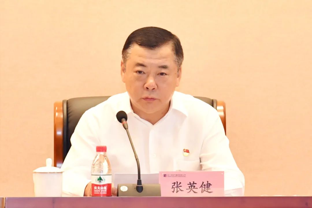 bat365(中国)在线平台官方网站-登录入口