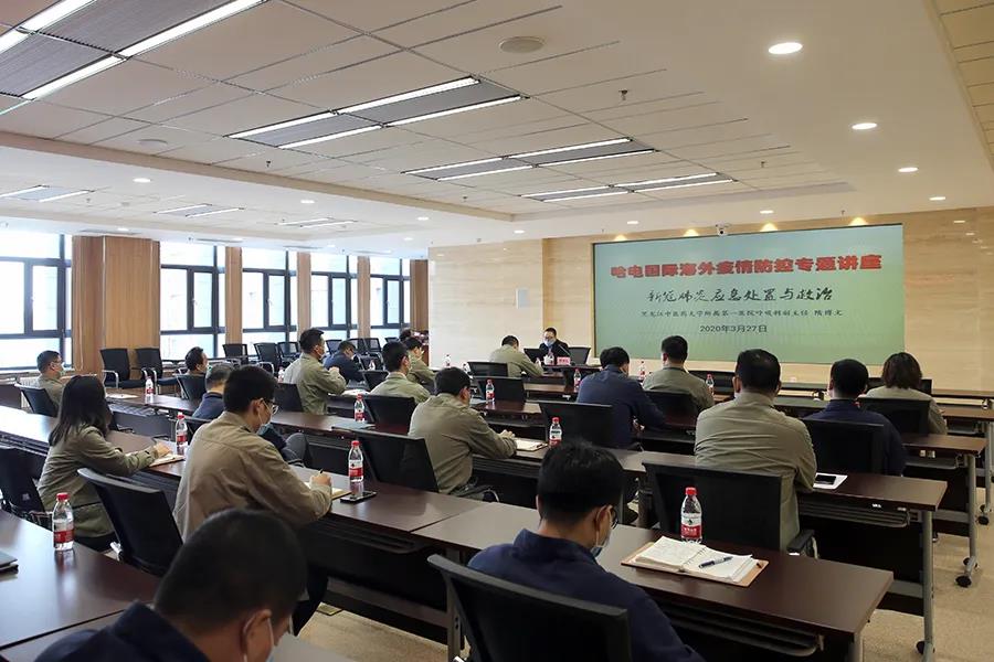 bat365(中国)在线平台官方网站-登录入口