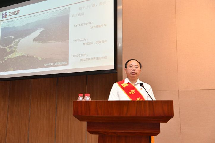 bat365(中国)在线平台官方网站-登录入口