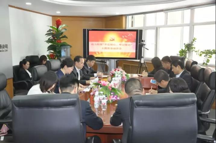 bat365(中国)在线平台官方网站-登录入口