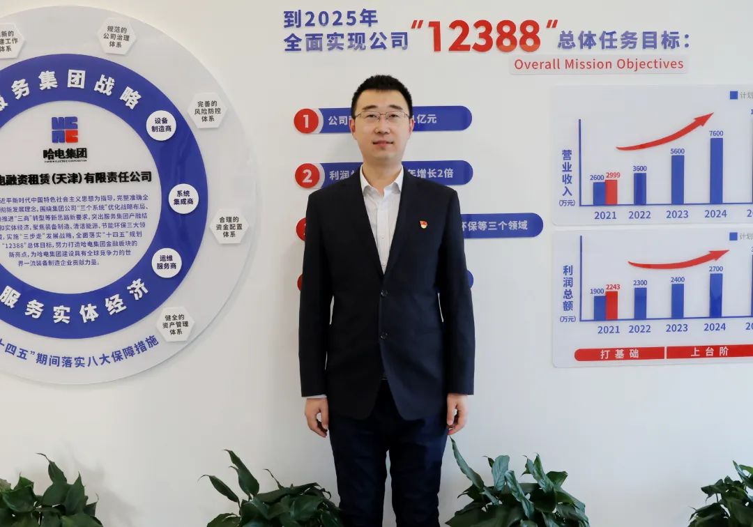 bat365(中国)在线平台官方网站-登录入口