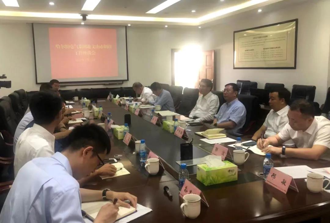 bat365(中国)在线平台官方网站-登录入口