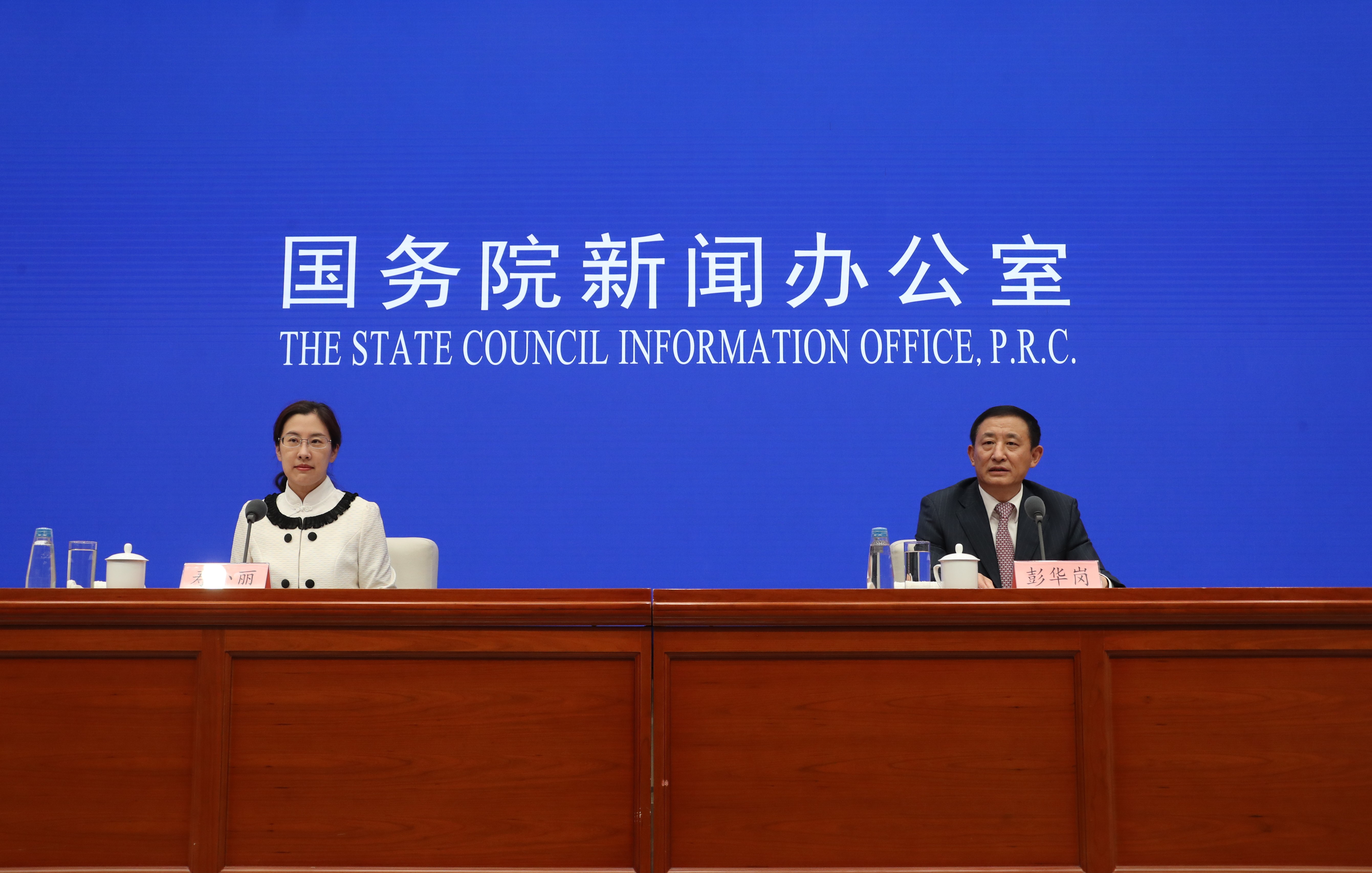 bat365(中国)在线平台官方网站-登录入口