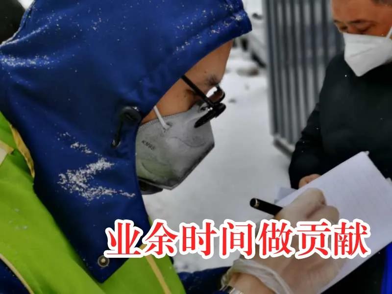 bat365(中国)在线平台官方网站-登录入口