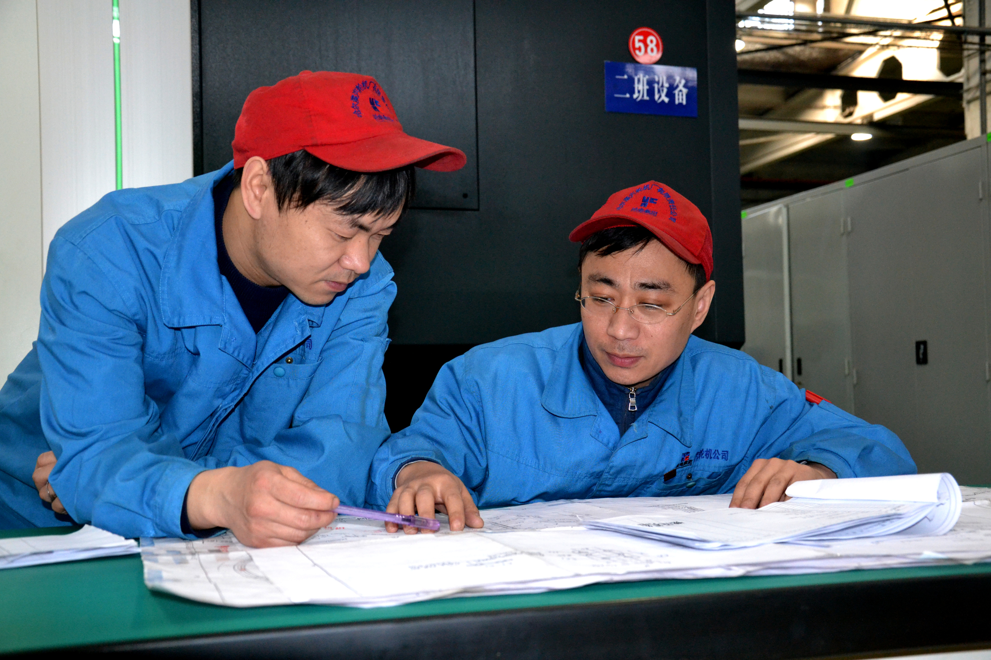 bat365(中国)在线平台官方网站-登录入口