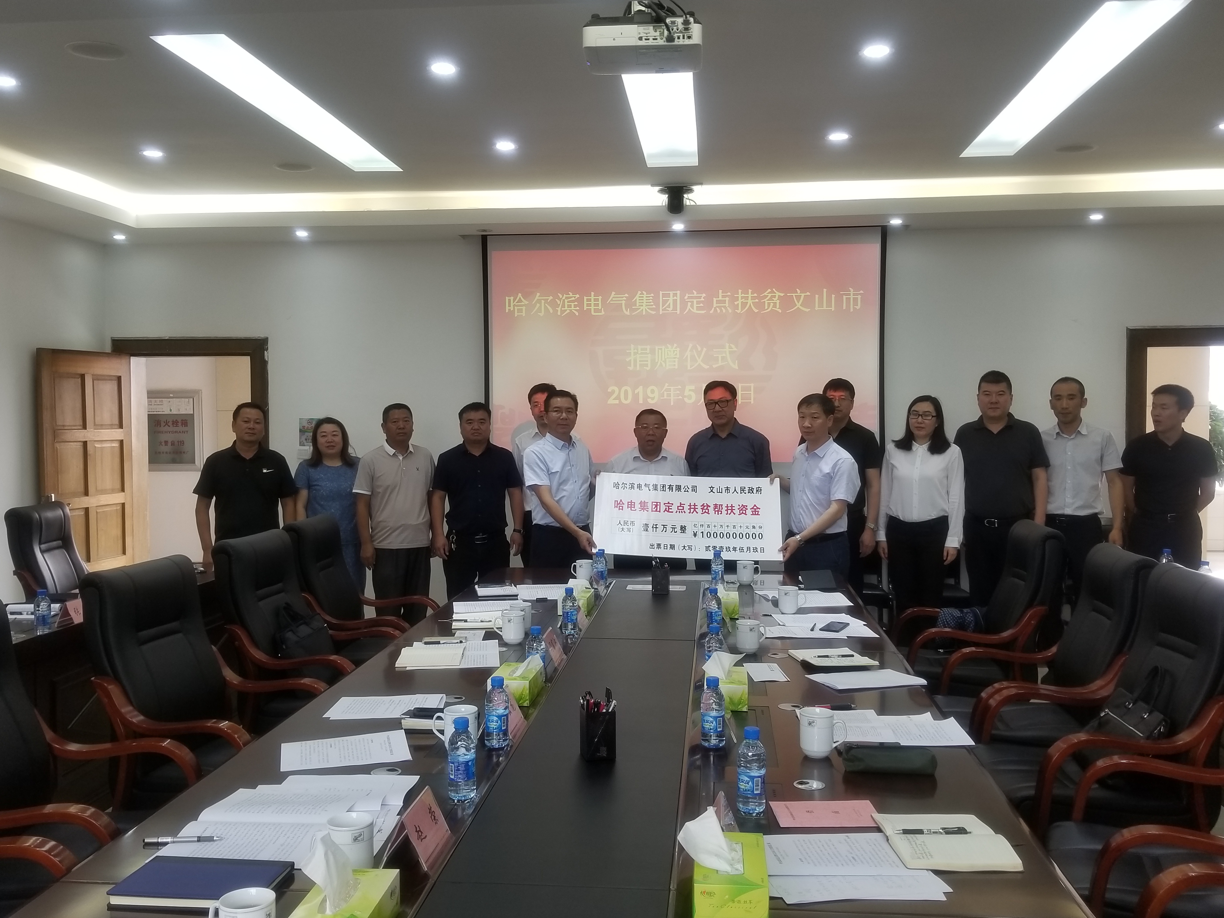 bat365(中国)在线平台官方网站-登录入口