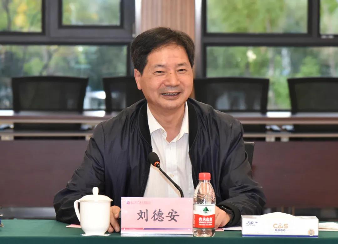 bat365(中国)在线平台官方网站-登录入口