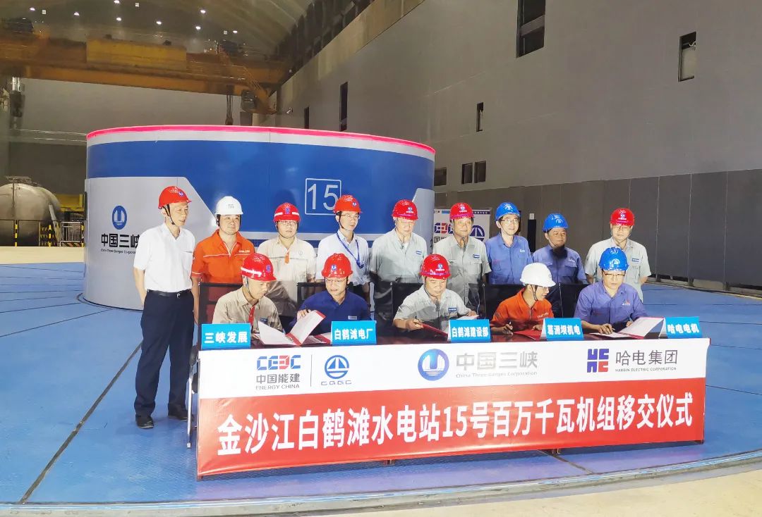 bat365(中国)在线平台官方网站-登录入口