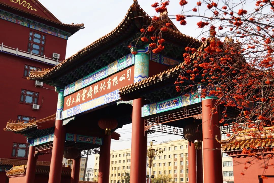 bat365(中国)在线平台官方网站-登录入口