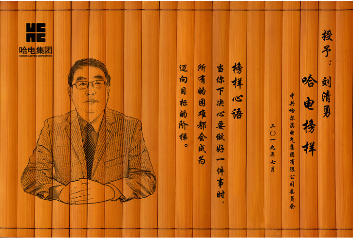 bat365(中国)在线平台官方网站-登录入口