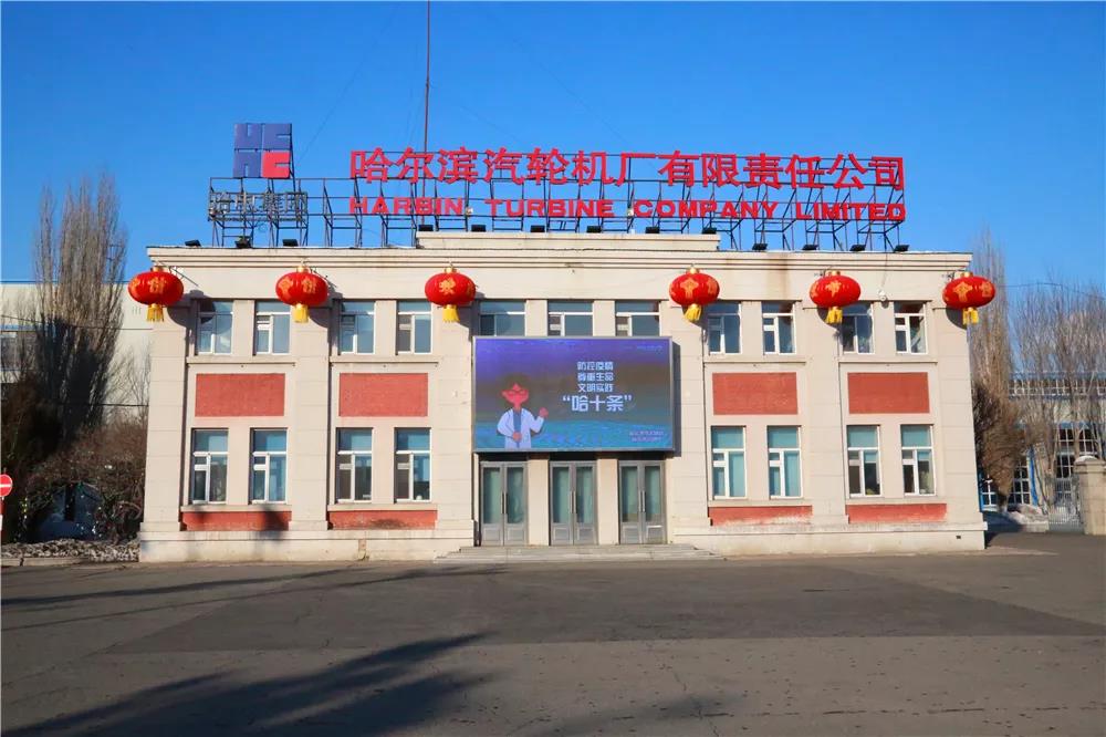 bat365(中国)在线平台官方网站-登录入口