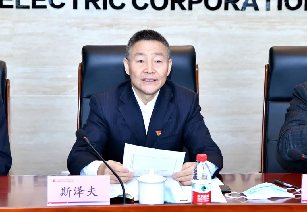 bat365(中国)在线平台官方网站-登录入口