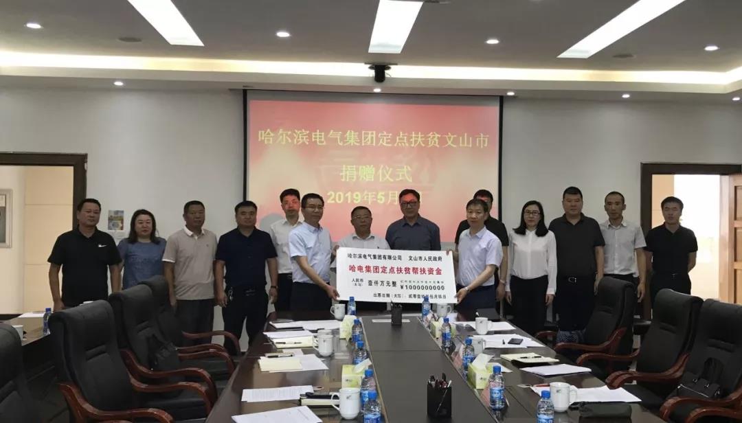 bat365(中国)在线平台官方网站-登录入口