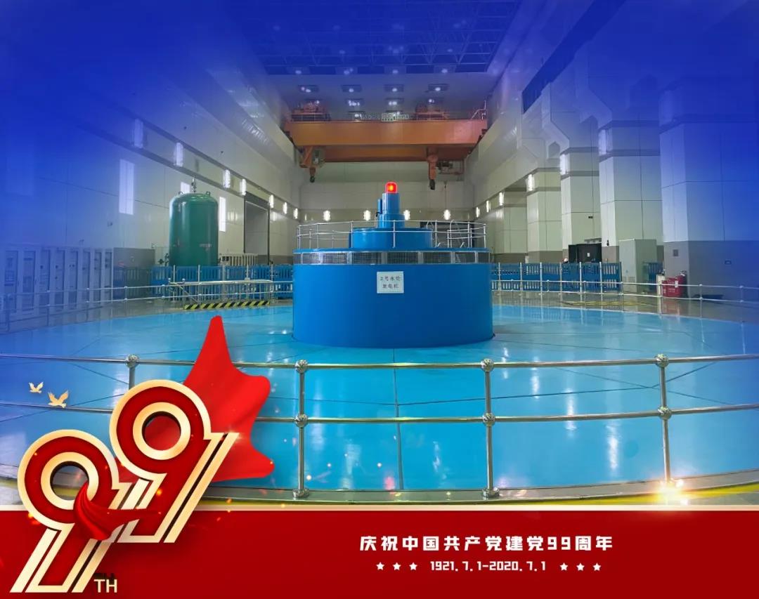 bat365(中国)在线平台官方网站-登录入口