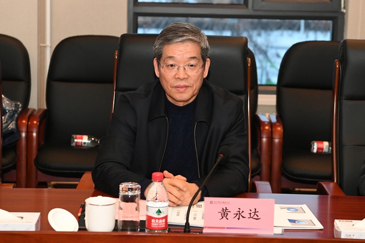 bat365(中国)在线平台官方网站-登录入口