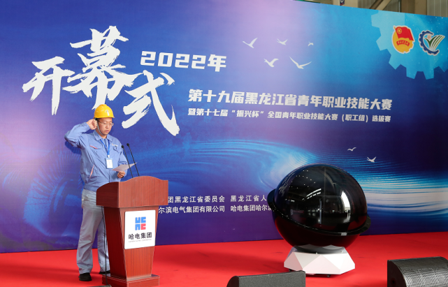 bat365(中国)在线平台官方网站-登录入口