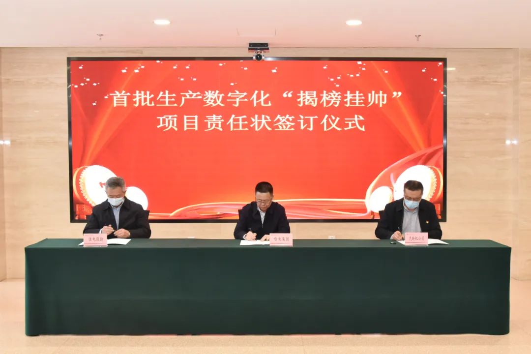 bat365(中国)在线平台官方网站-登录入口