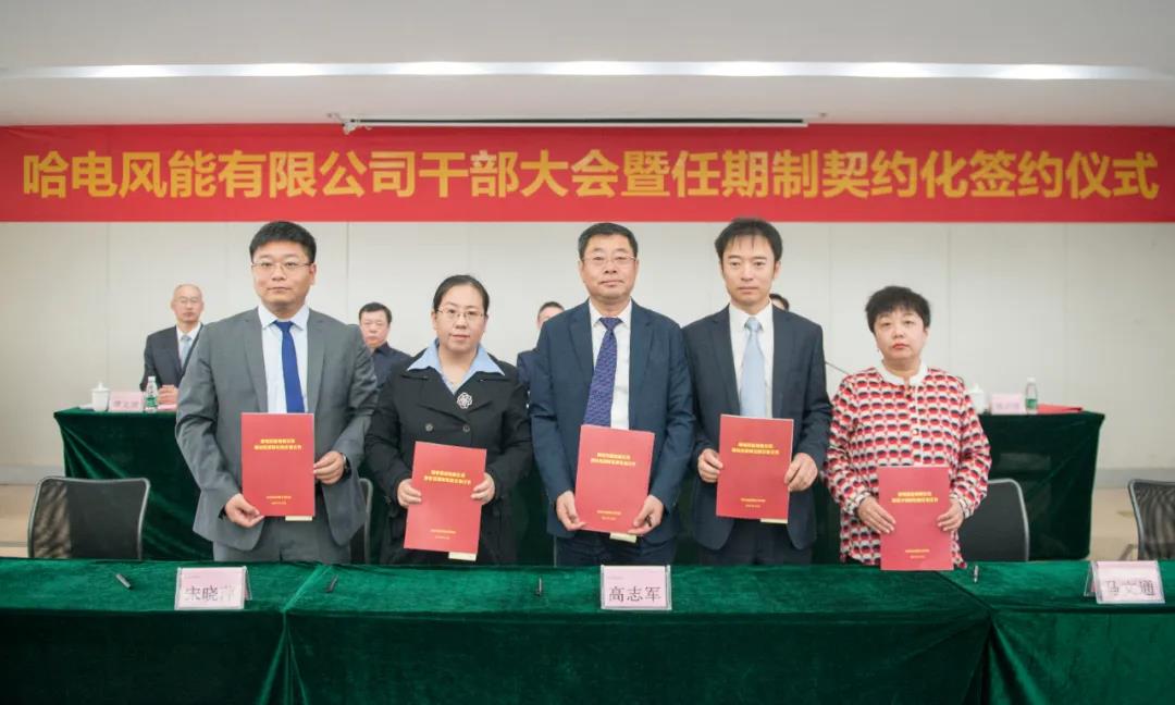 bat365(中国)在线平台官方网站-登录入口