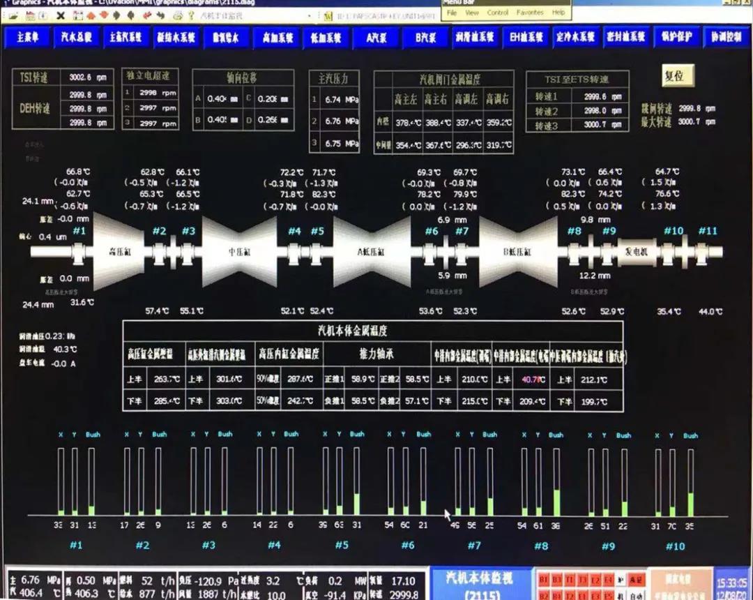 bat365(中国)在线平台官方网站-登录入口
