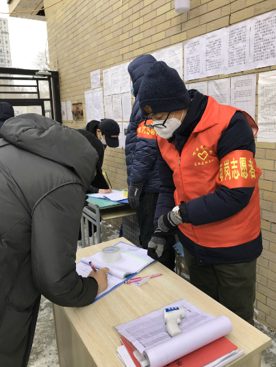 bat365(中国)在线平台官方网站-登录入口