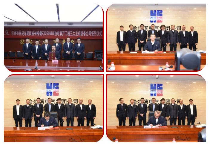 bat365(中国)在线平台官方网站-登录入口