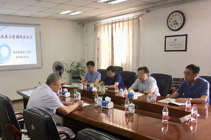 bat365(中国)在线平台官方网站-登录入口