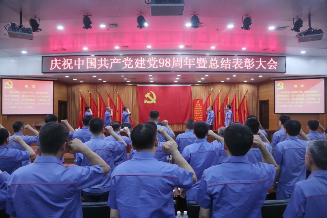 bat365(中国)在线平台官方网站-登录入口