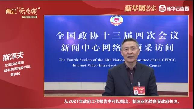 bat365(中国)在线平台官方网站-登录入口