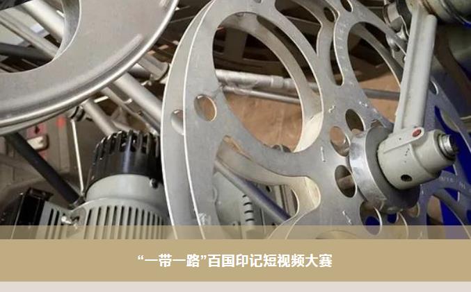 bat365(中国)在线平台官方网站-登录入口