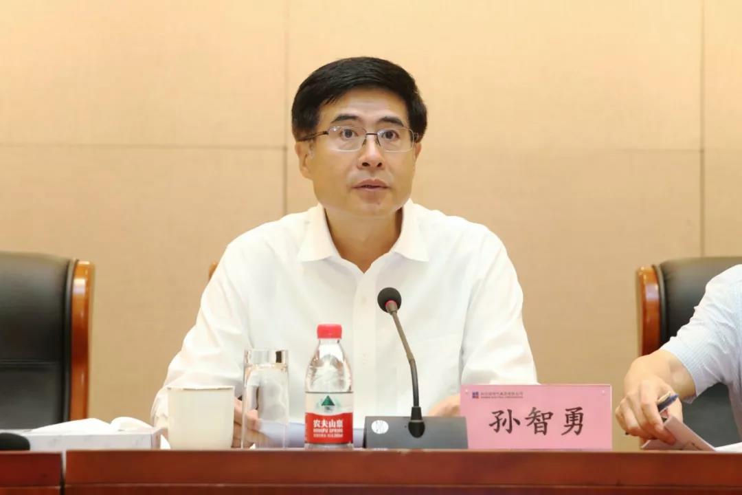 bat365(中国)在线平台官方网站-登录入口