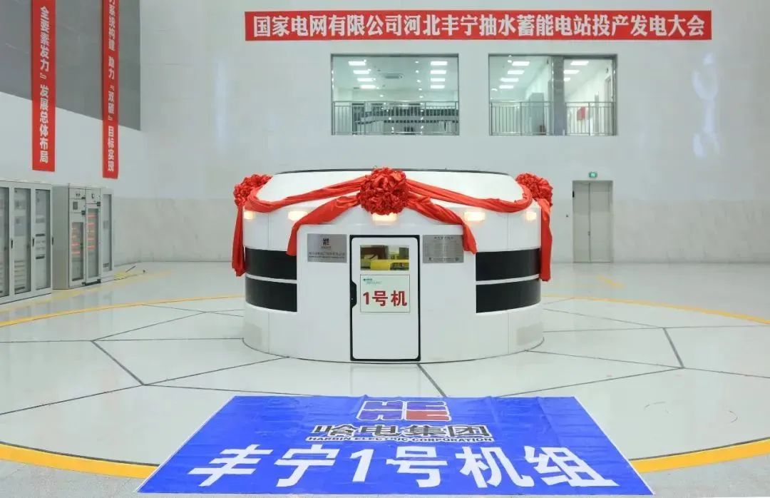 bat365(中国)在线平台官方网站-登录入口