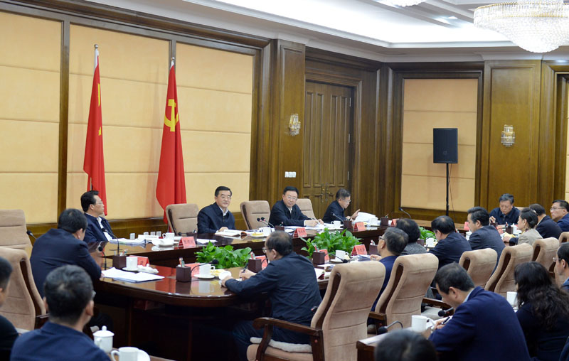 bat365(中国)在线平台官方网站-登录入口