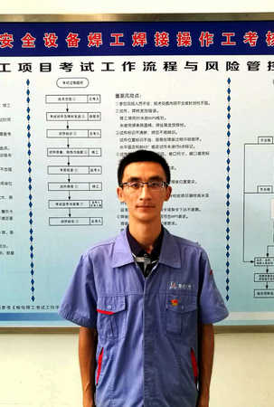 bat365(中国)在线平台官方网站-登录入口