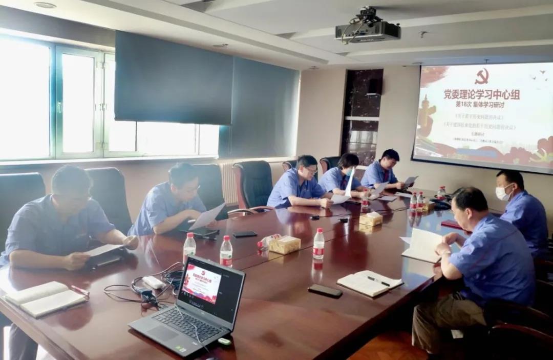 bat365(中国)在线平台官方网站-登录入口