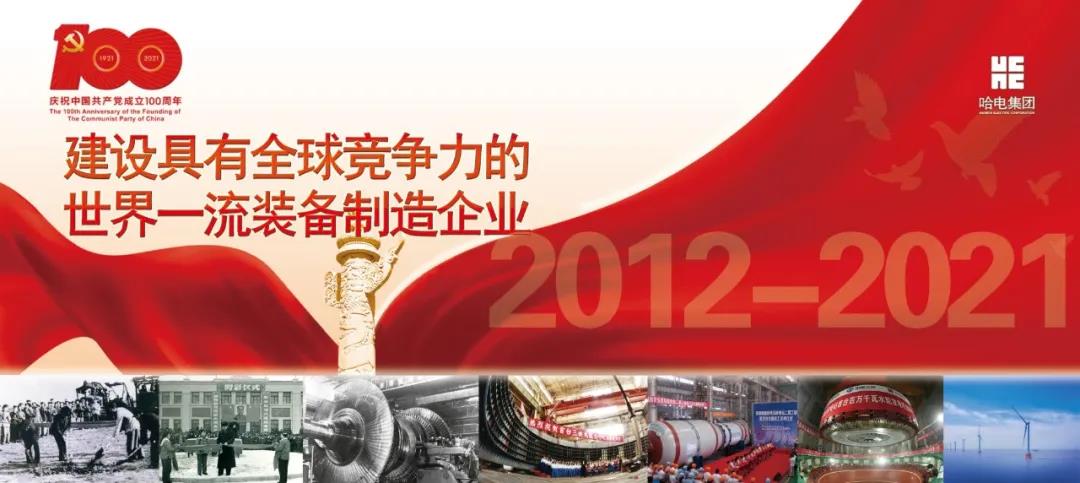 bat365(中国)在线平台官方网站-登录入口