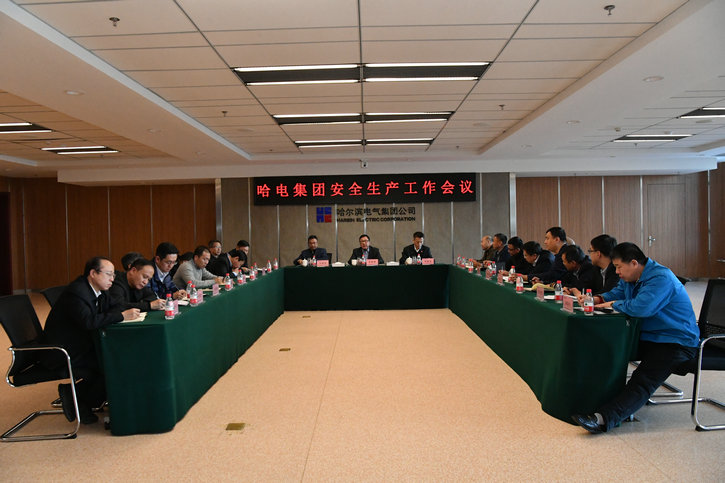 bat365(中国)在线平台官方网站-登录入口