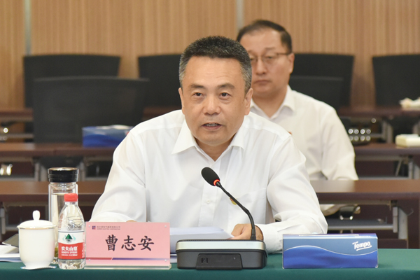 bat365(中国)在线平台官方网站-登录入口