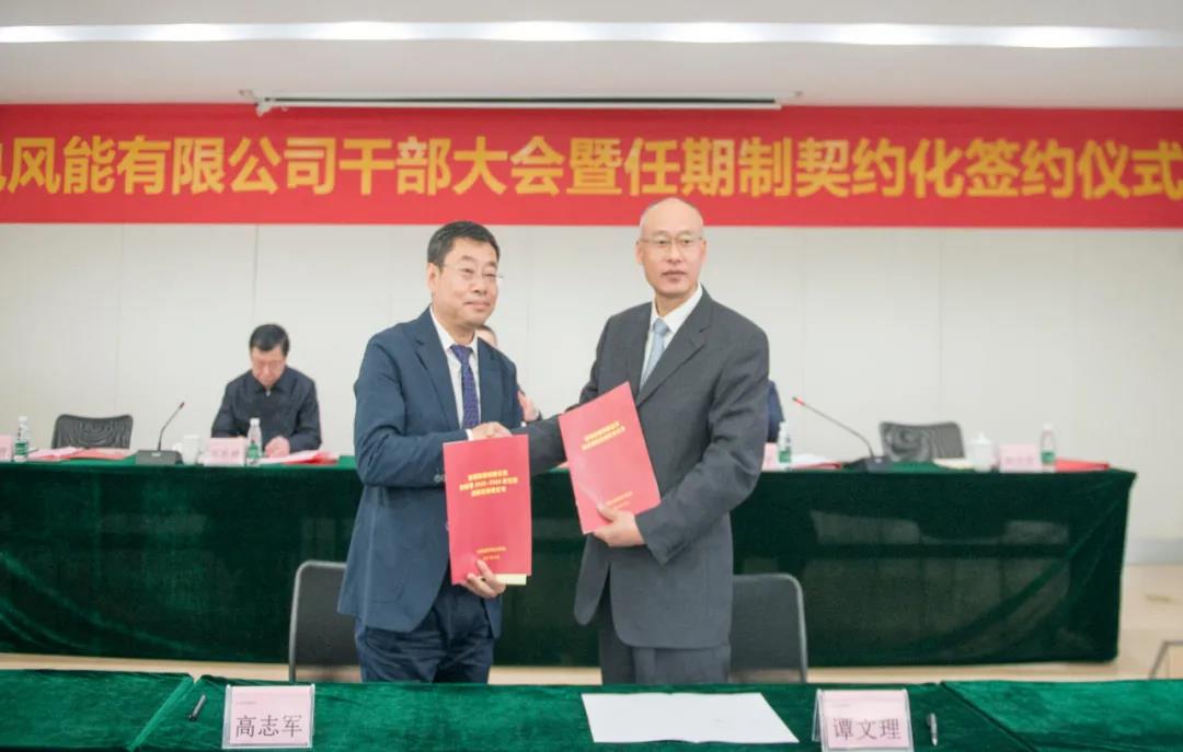 bat365(中国)在线平台官方网站-登录入口