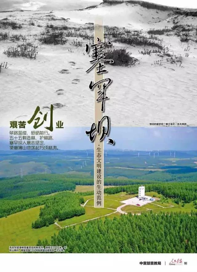 bat365(中国)在线平台官方网站-登录入口